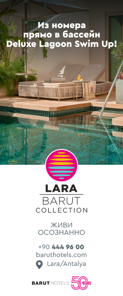 BARUT Hotels