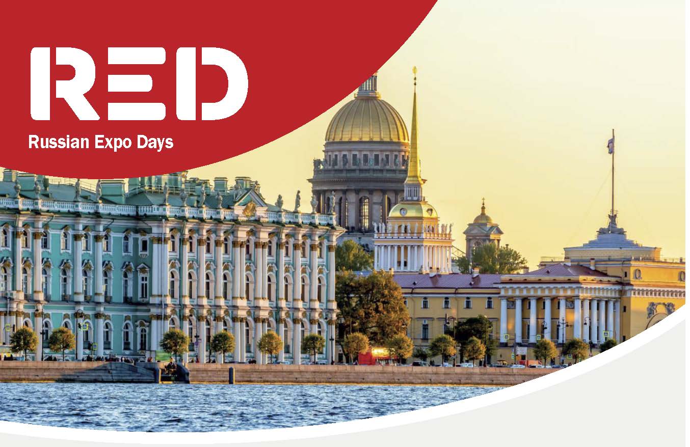 Лучшие маршруты 10 регионов России для немецких туристов на выставке RED 2020