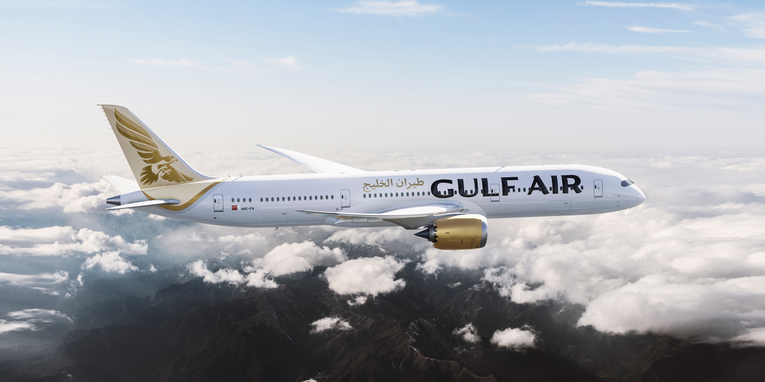 Gulf Air: в будущем также из Мюнхена
